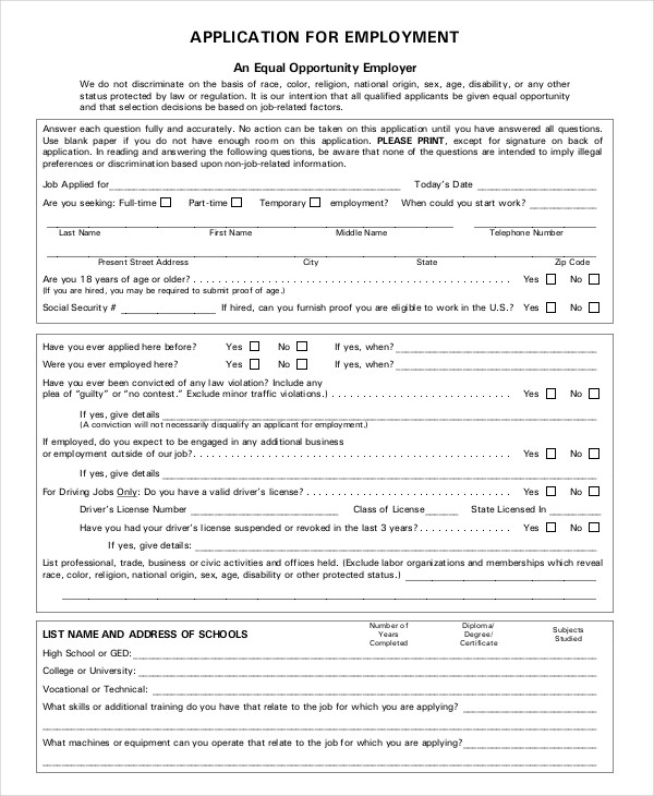 business reference job application