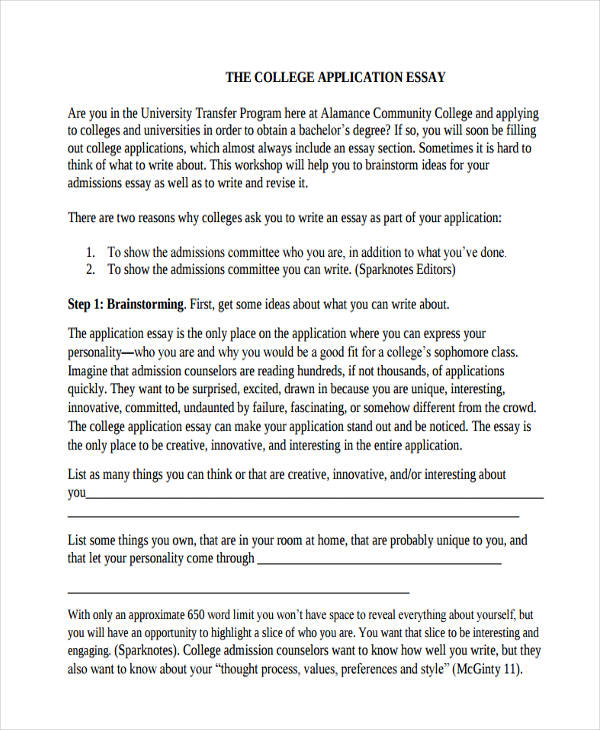 how to write college application essays for transfer students