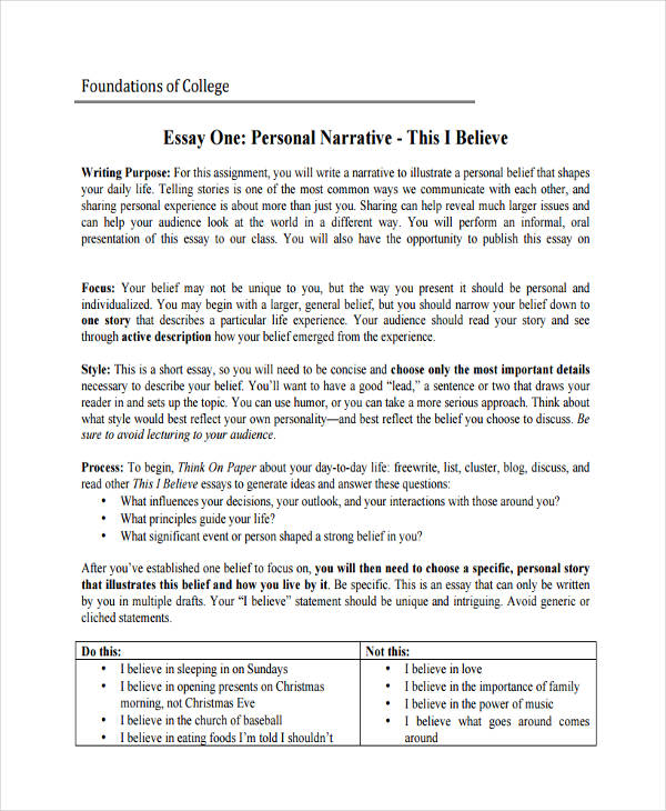 personal narrative essay lesson plans