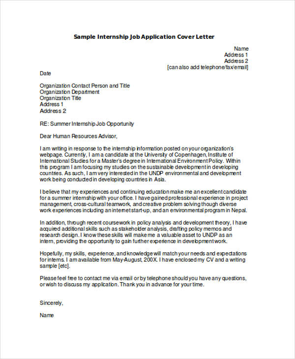 internship job application letter