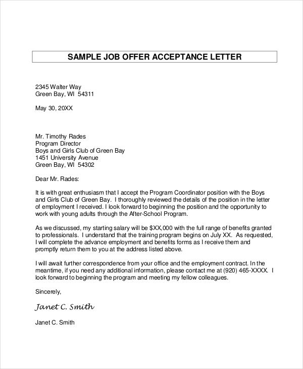 job contract acceptance example