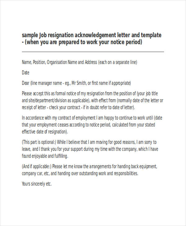 job resignation acknowledgement letter