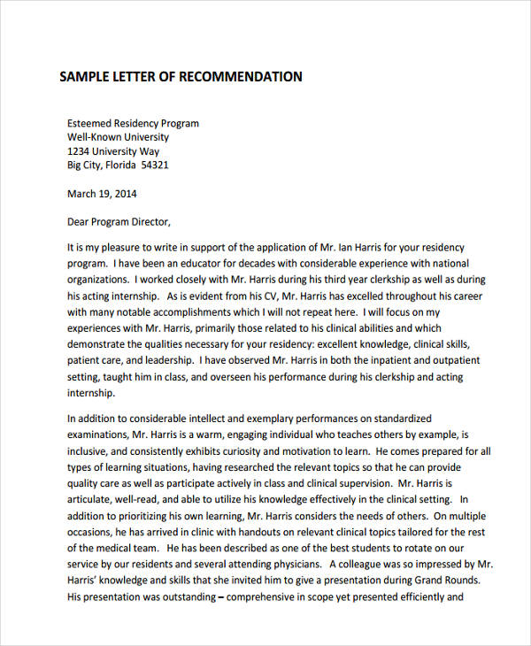 medical student recommendation letter