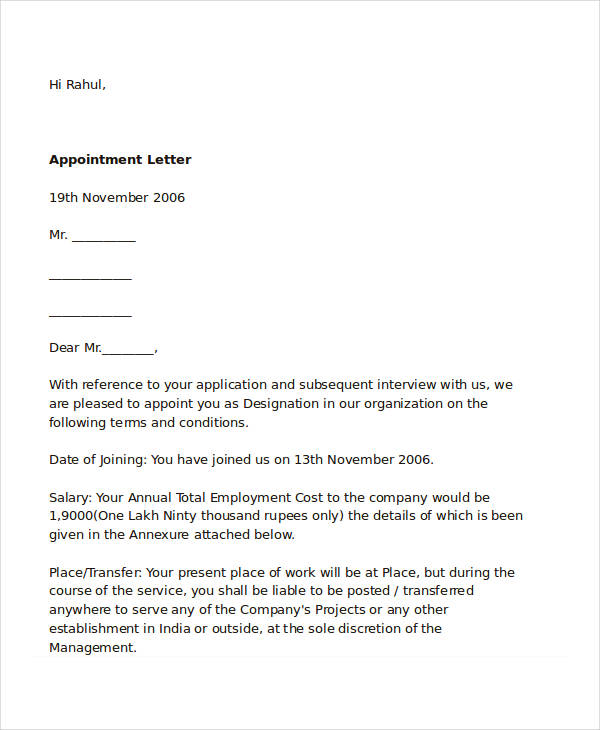 project trainee appointment letter