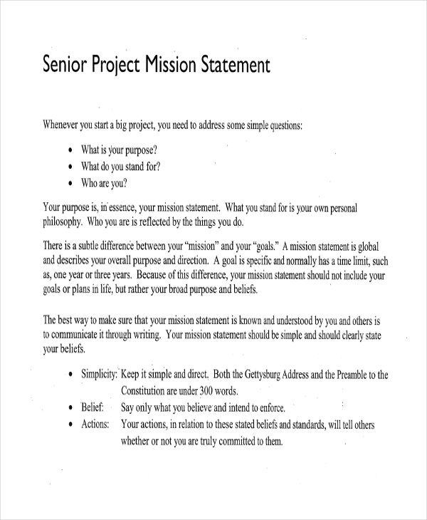 mission statement essay sample