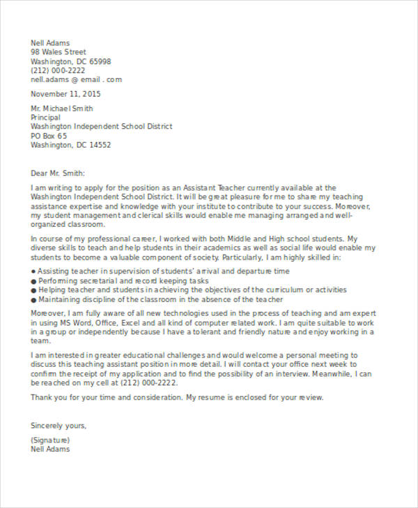 sample of application letter on teaching