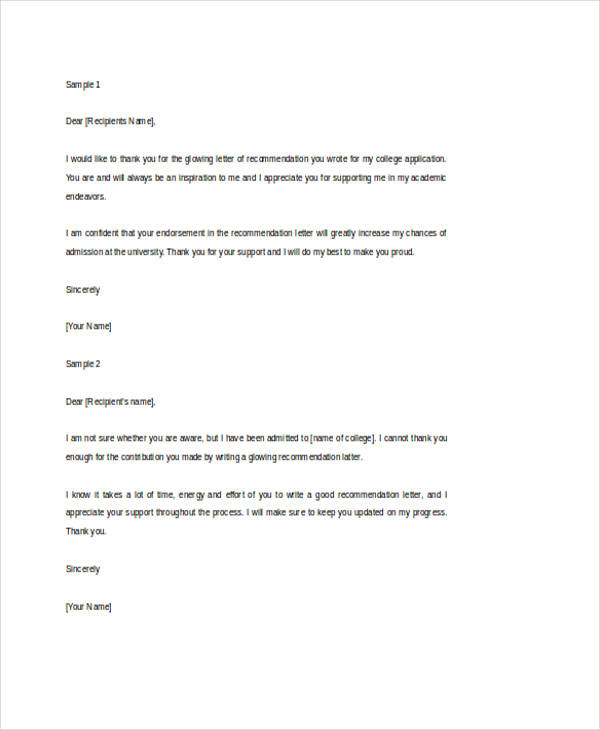 Recommendation Letter To Attend A Conference from images.examples.com