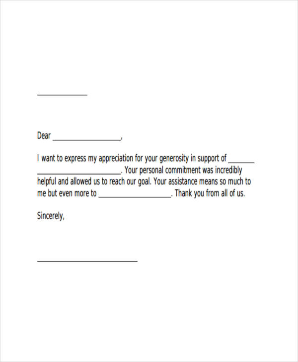 how to write a complaint letter to post-office