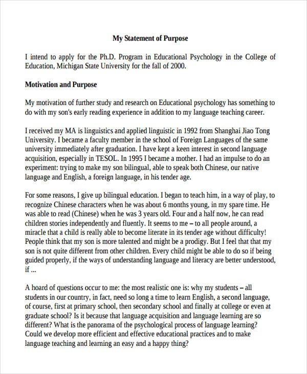 phd statement of purpose examples