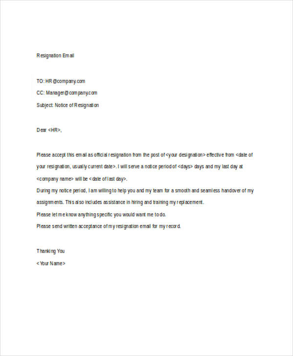 Resignation Email to HR