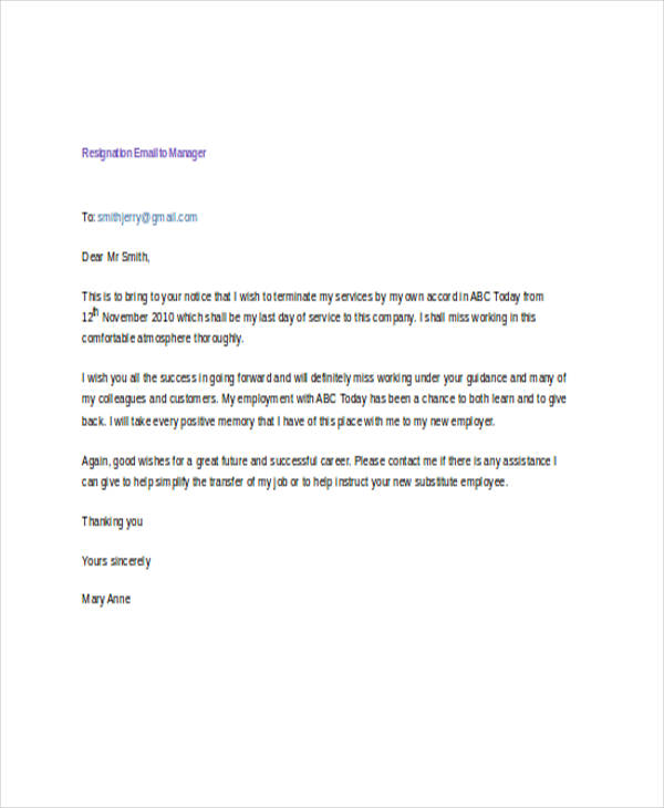 resignation email to manager