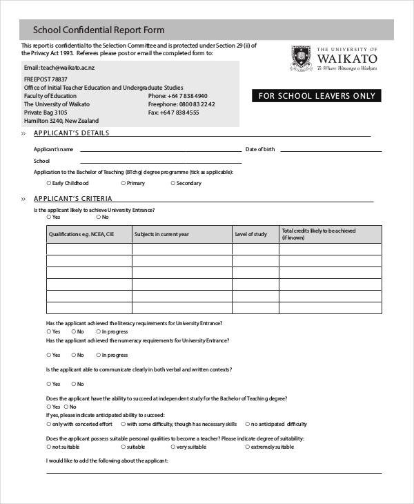 school confidential report form
