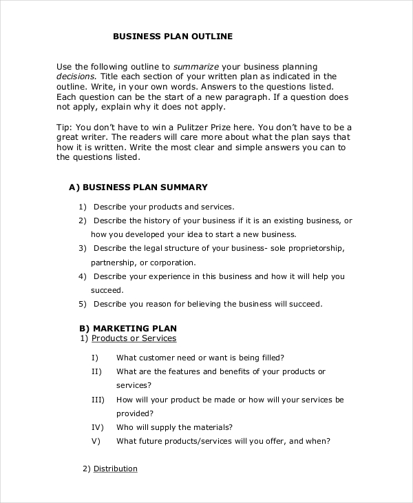 example of business plan rationale