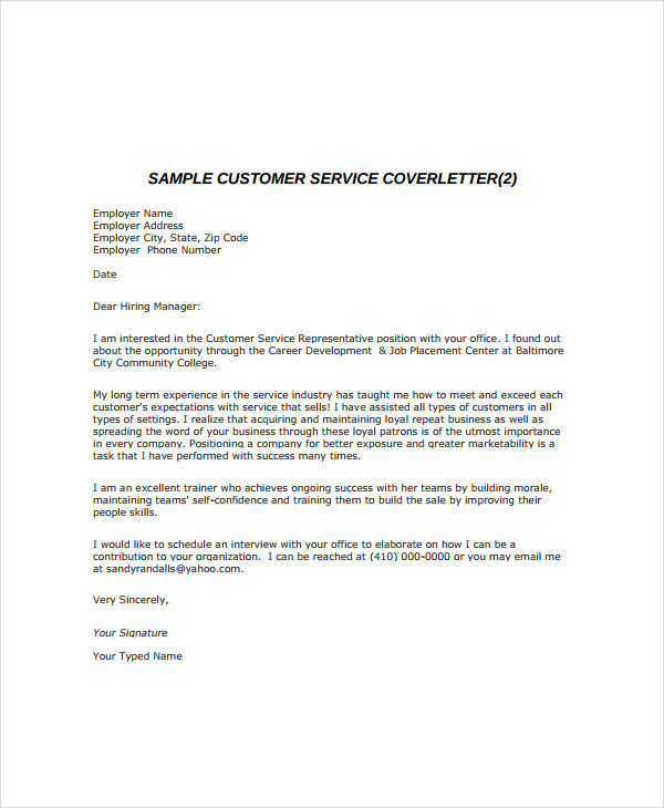 Customer Service Email Cover Letter