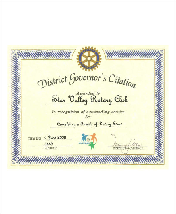 district service certificate