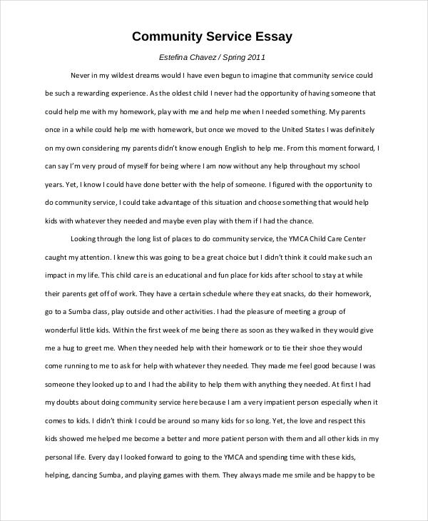 Essay about service in school