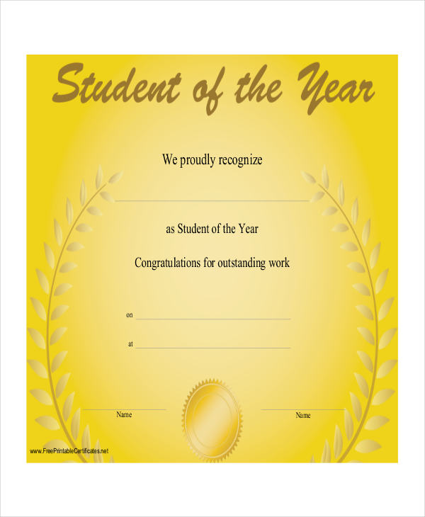 free student award certificate