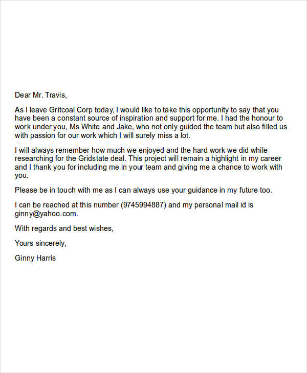 goodbye-email-to-colleagues-on-last-working-day-funny-funny-png