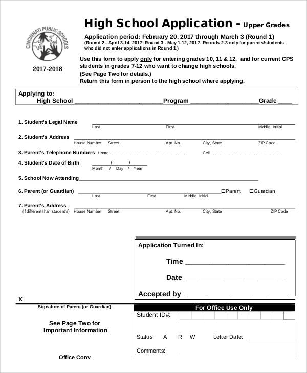 Sample job application form for high school students