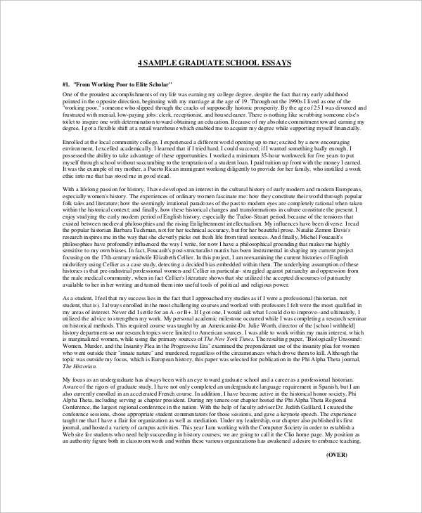 high school graduation essay examples