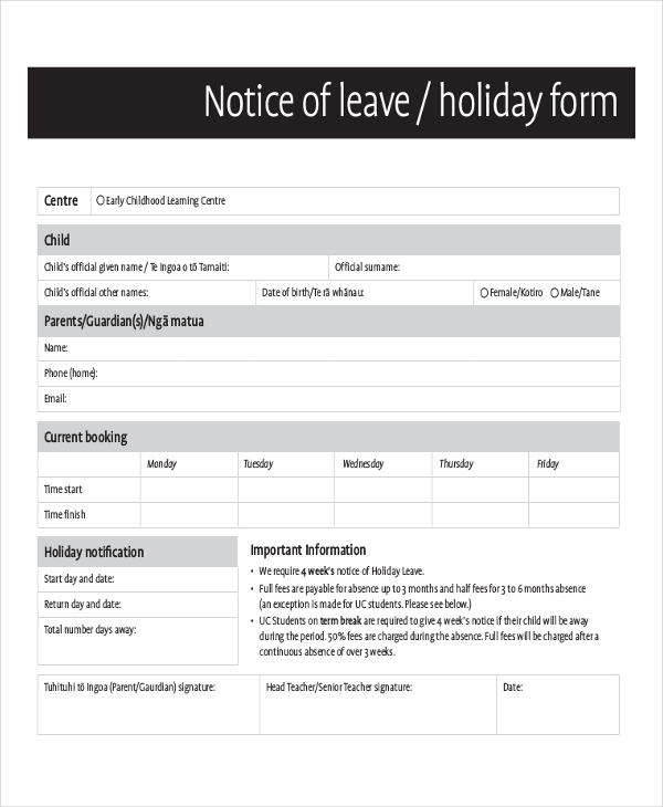 holiday notice