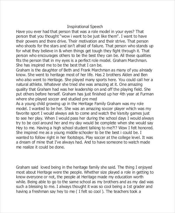 motivational speech essay for students