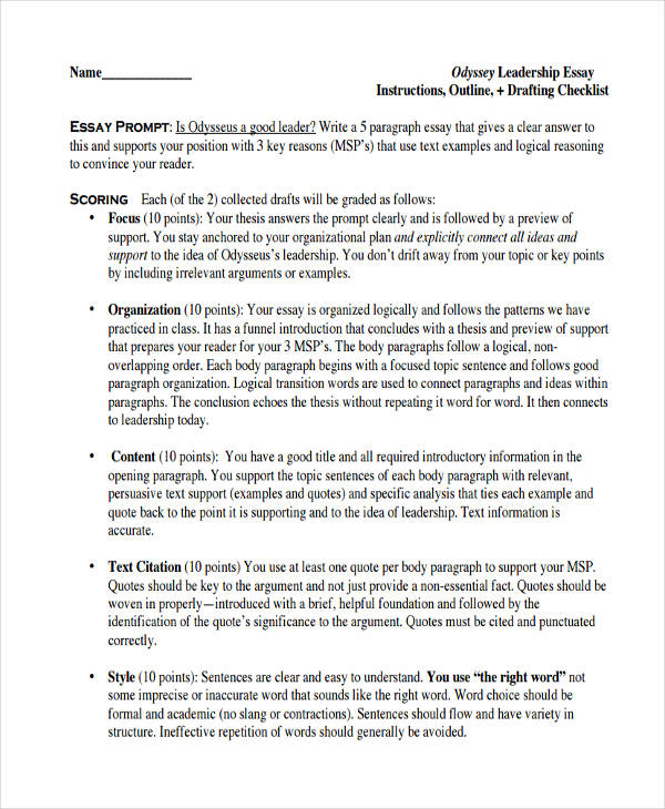 examples of leadership essays