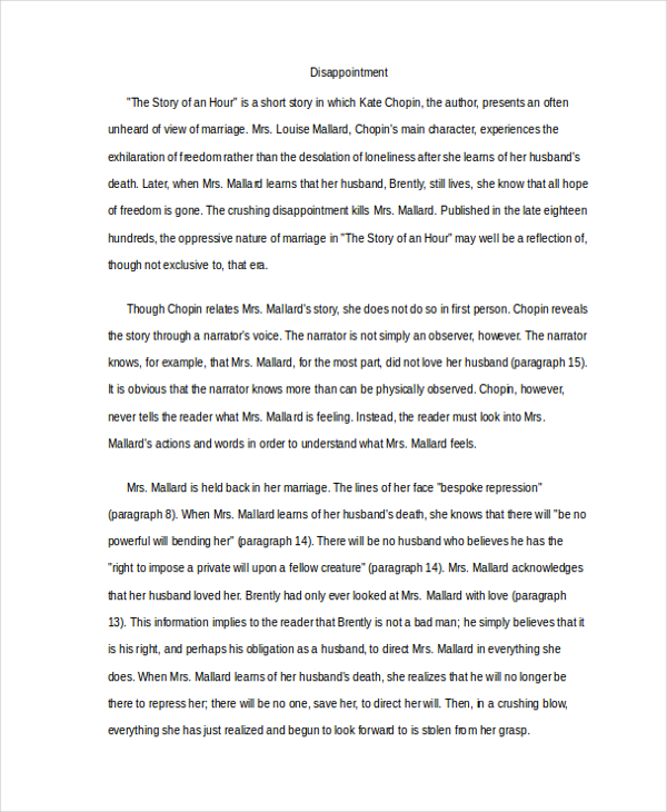 introduction paragraph of an analytical essay