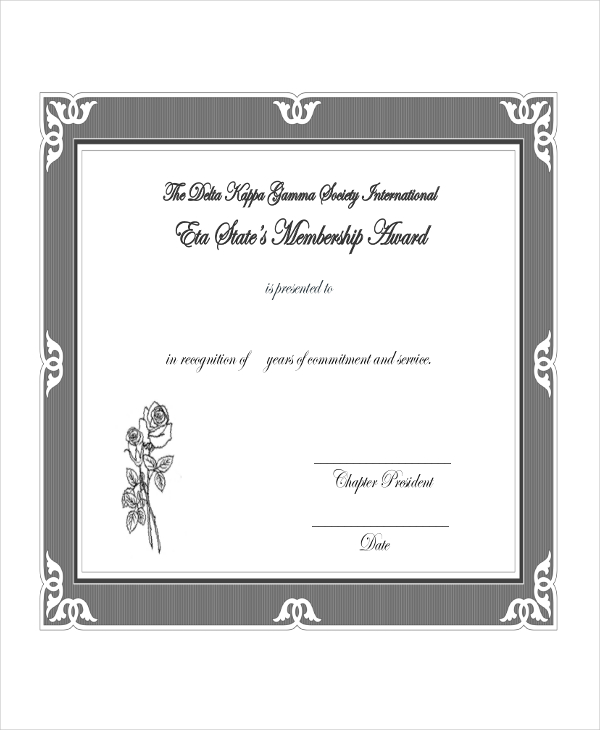 membership award certificate