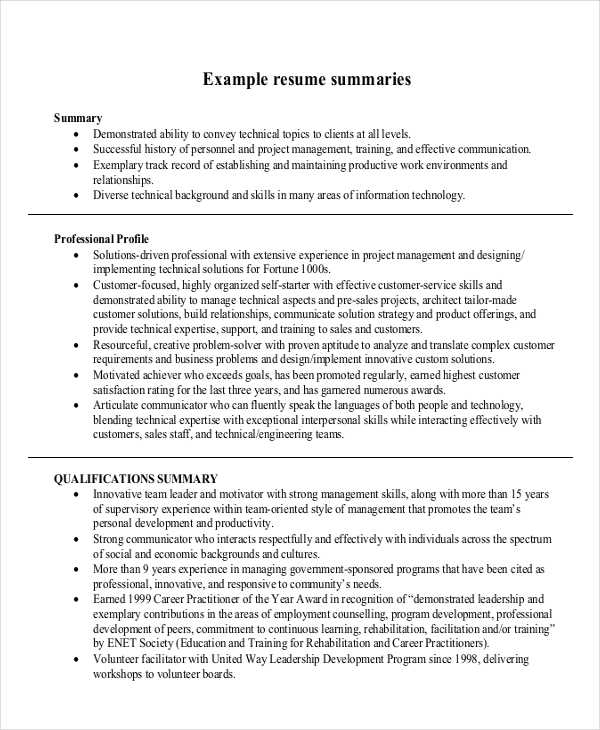 summary writer online