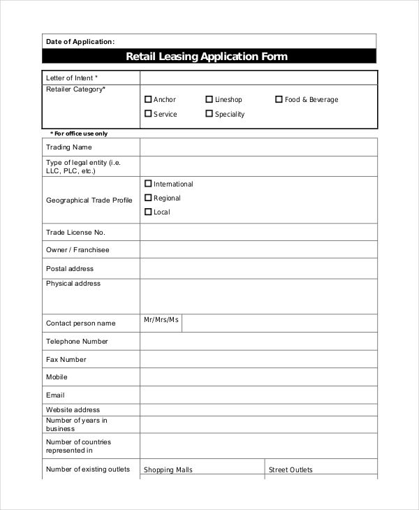 Retail Lease Application Template
