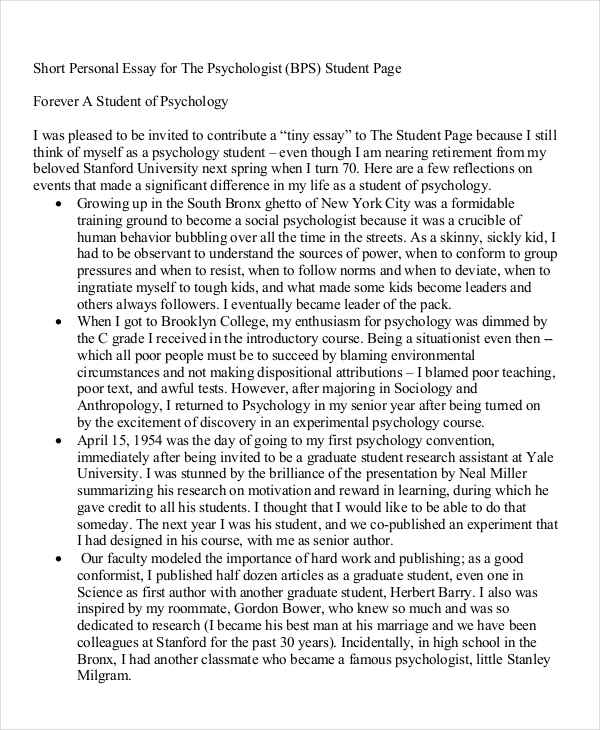 personal writing essay examples