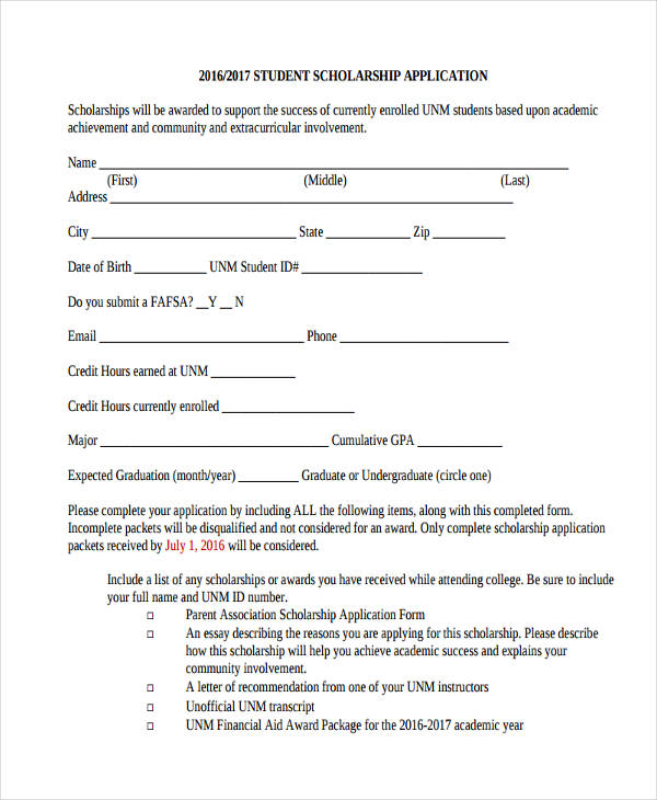 student application example