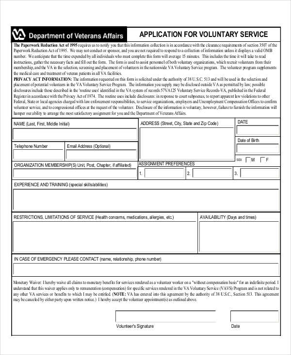 voluntary application