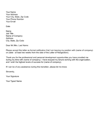 career services resignation email letter sample