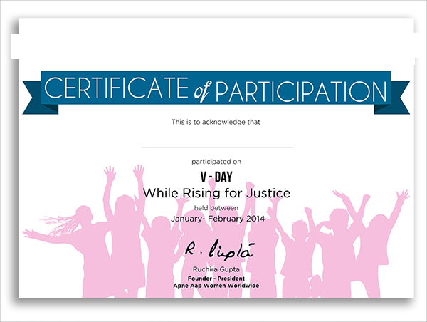 event participation certificate