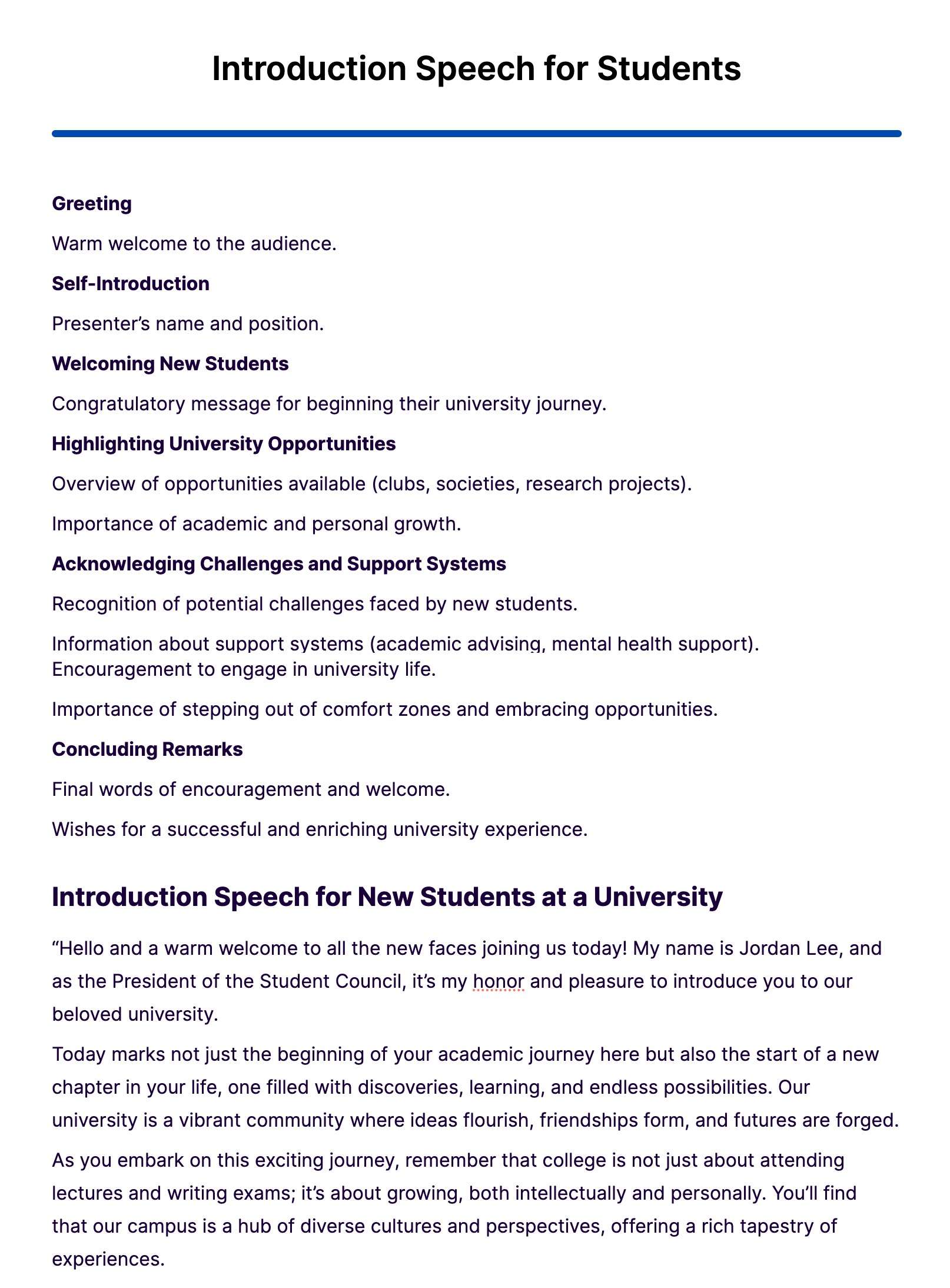 introduction speech for students