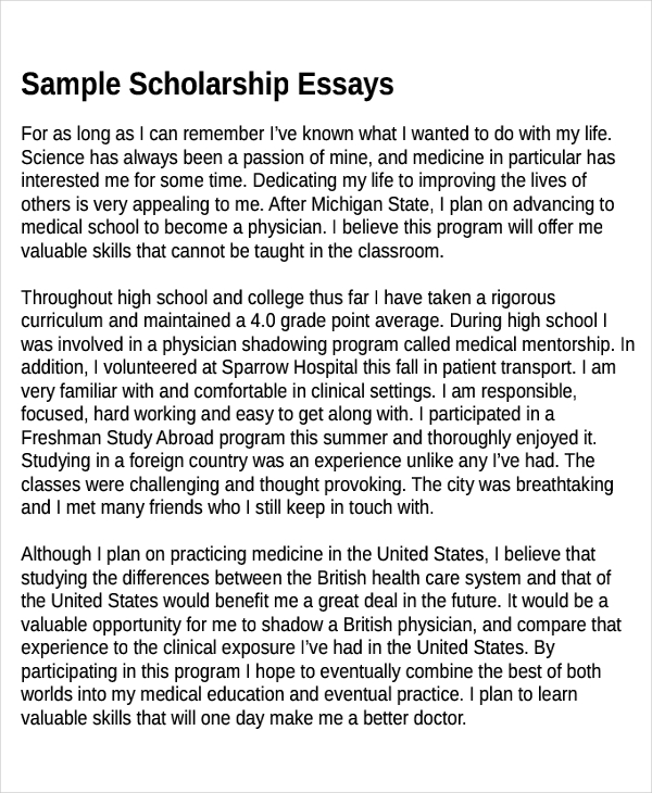 Sample essay for scholarship