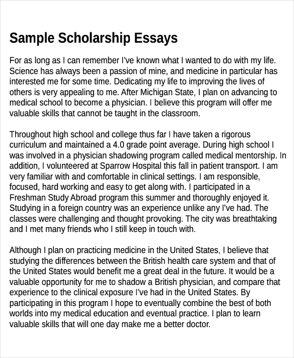 stamps scholarship essay examples