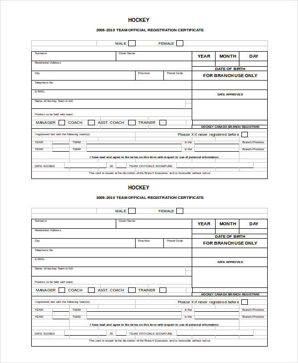 hockey registation certificate