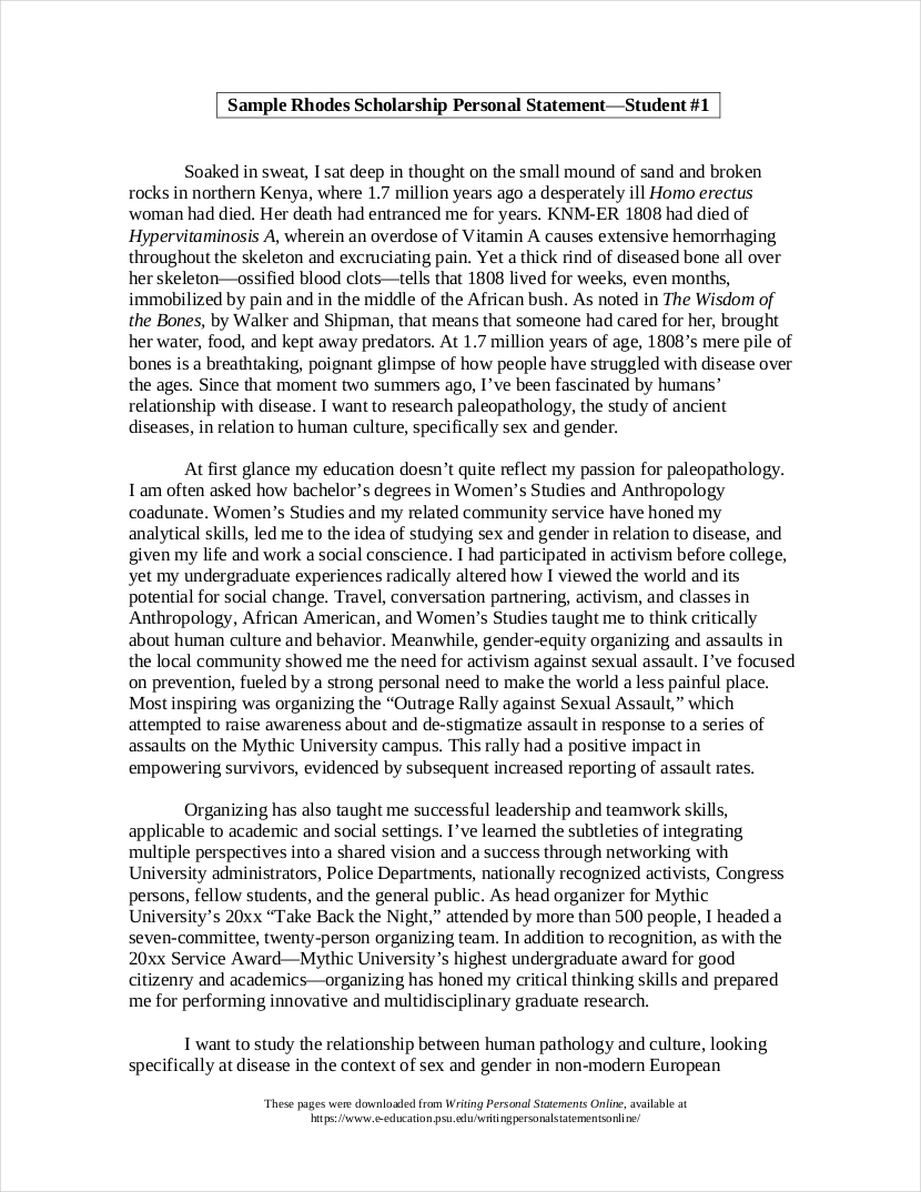 sample college personal statement essay