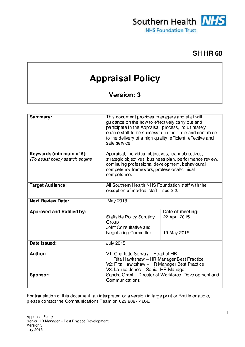 3 SH HR 60 Appraisal Policy V3