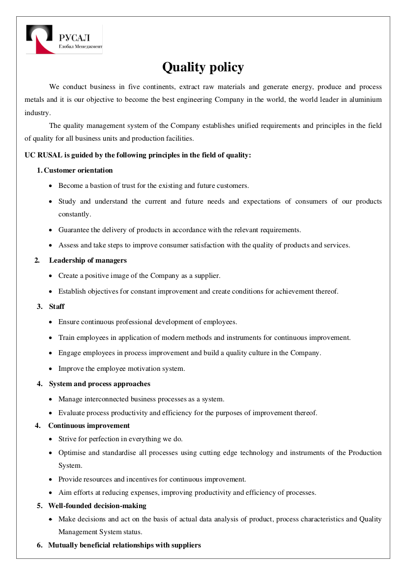 18 Quality Policy Examples To Download