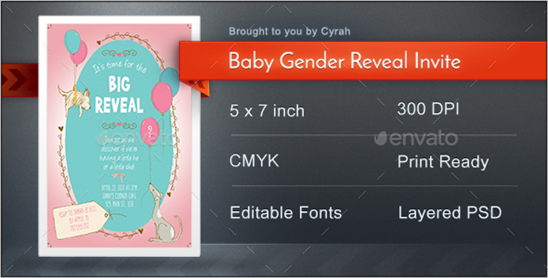 balloon gender reveal party invitation