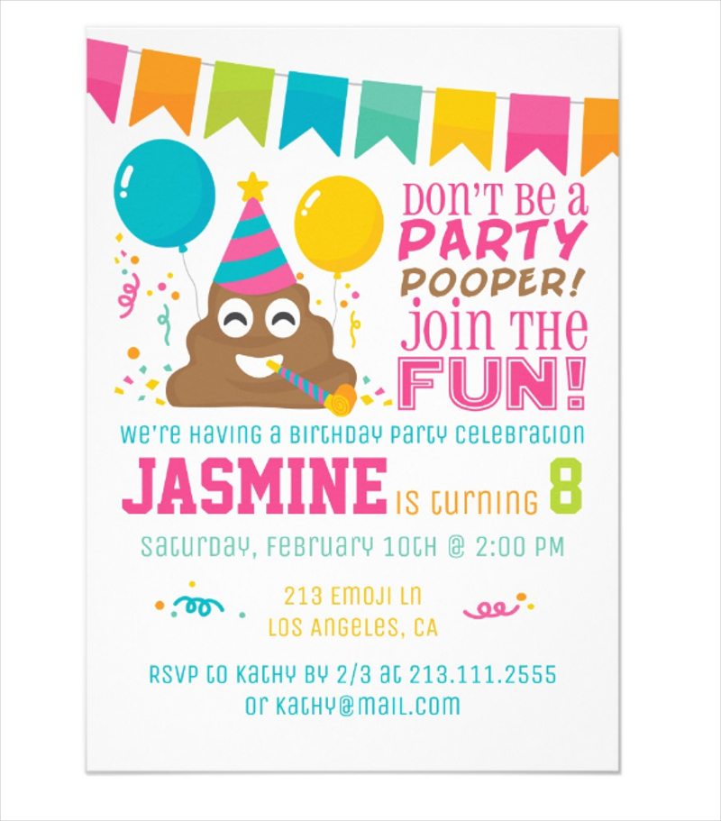 poop emoji funny birthday party invitation