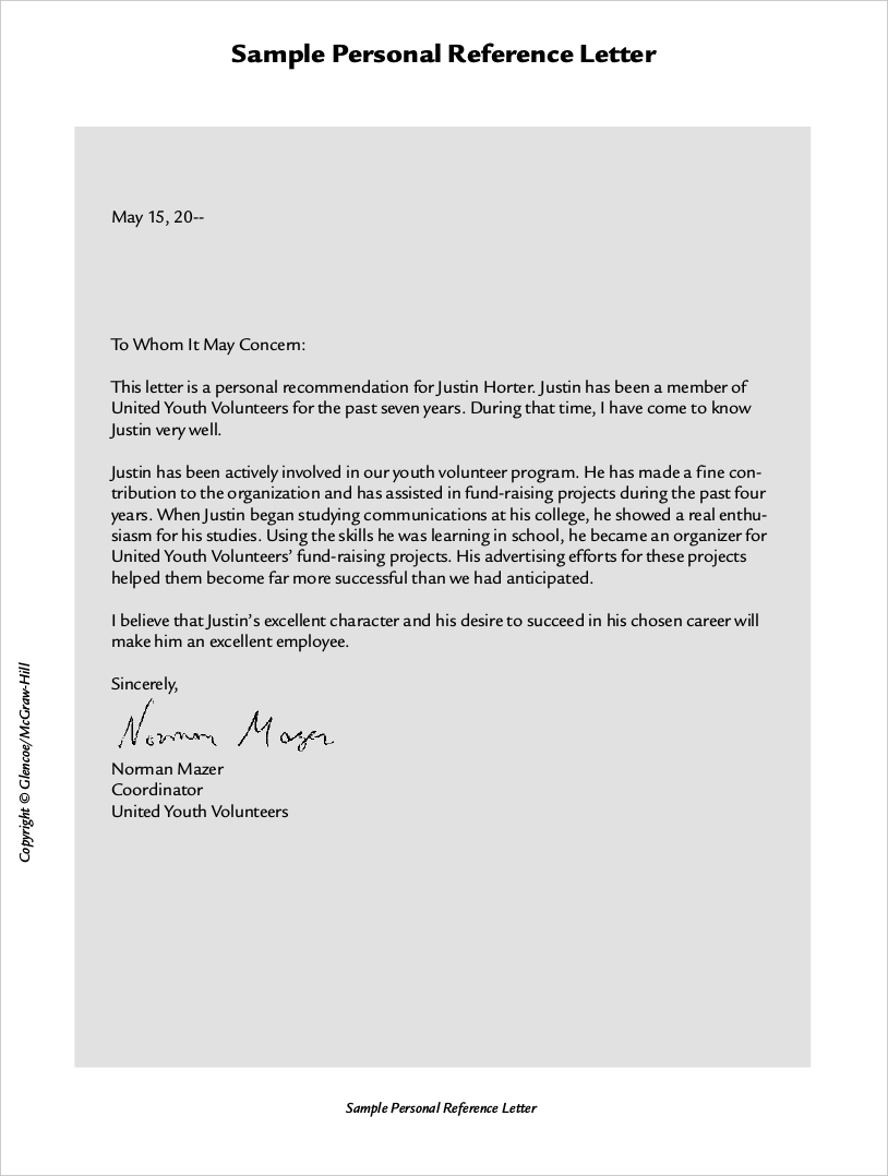 personal recommendation letter