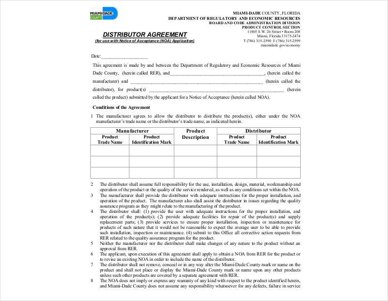 distribution agreement example