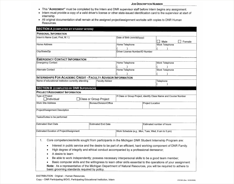 staff assignment agreement