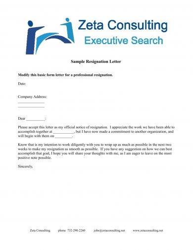 20 sample resignation letter