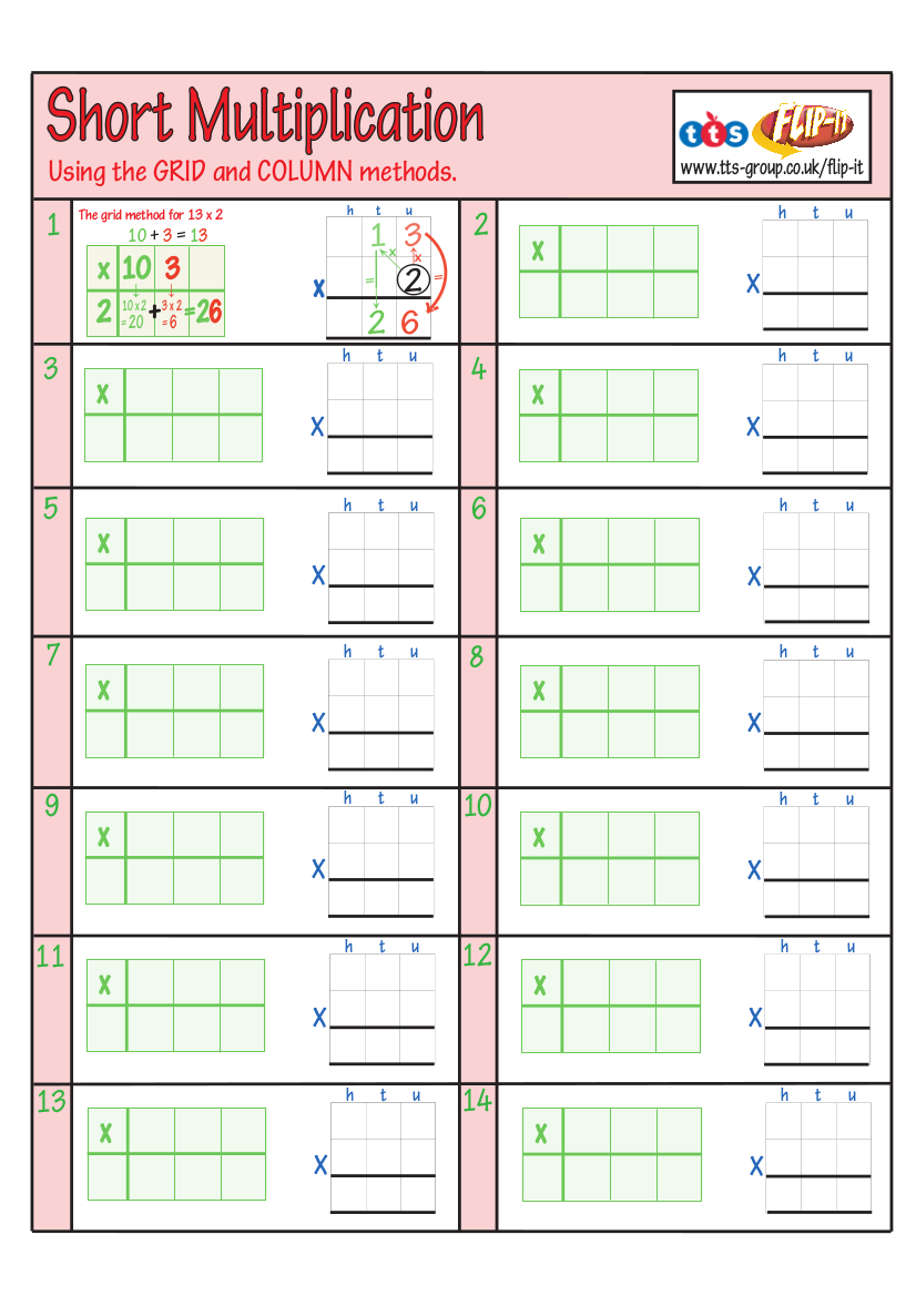 8short multiplication worksheet